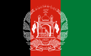Исламская Республика Афганистан