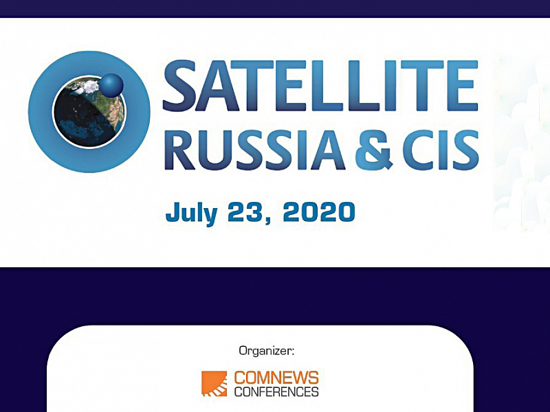 La conferencia online "Satellite Russia & CIS – naves espaciales y comunicaciones por satélite en diferentes órbitas en la era posterior a la pandemia del COVID-19, despliegue de redes 5G y fortalecimiento de la iniciativa privada en la creación de aparat