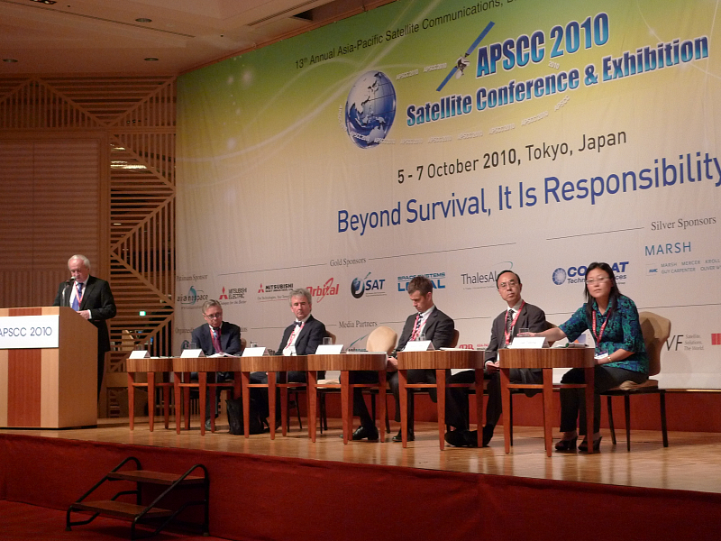 Заместитель Генерального директора МОКС «ИНТЕРСПУТНИК» Штефан Коллар выступил с докладом на 13-ой ежегодной конференции Азиатско-Тихоокеанского совета по спутниковой связи (APSCC)