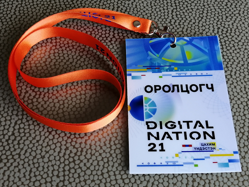 Intersputnik en la exposición DIGITAL NATION 2021 en Ulán Bator