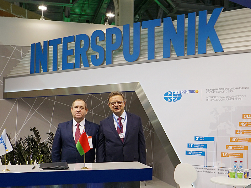 New Signatory Signs Intersputnik Operating Agreement