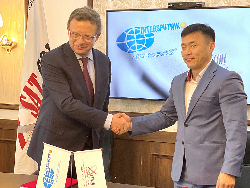 О признании компании Isatcom LLC (Монголия) победителем первого тендера Программы развития бизнеса в области космической связи в странах-Членах Организации