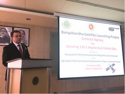 Успешный запуск первого спутника связи Народной Республики Бангладеш